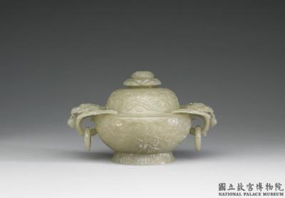 图片[2]-Jade incense burner, mid to late Qing dynasty-China Archive